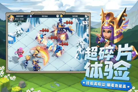 机智问答网页-寻找答案,尽在非洲爪蛙能吃吗?